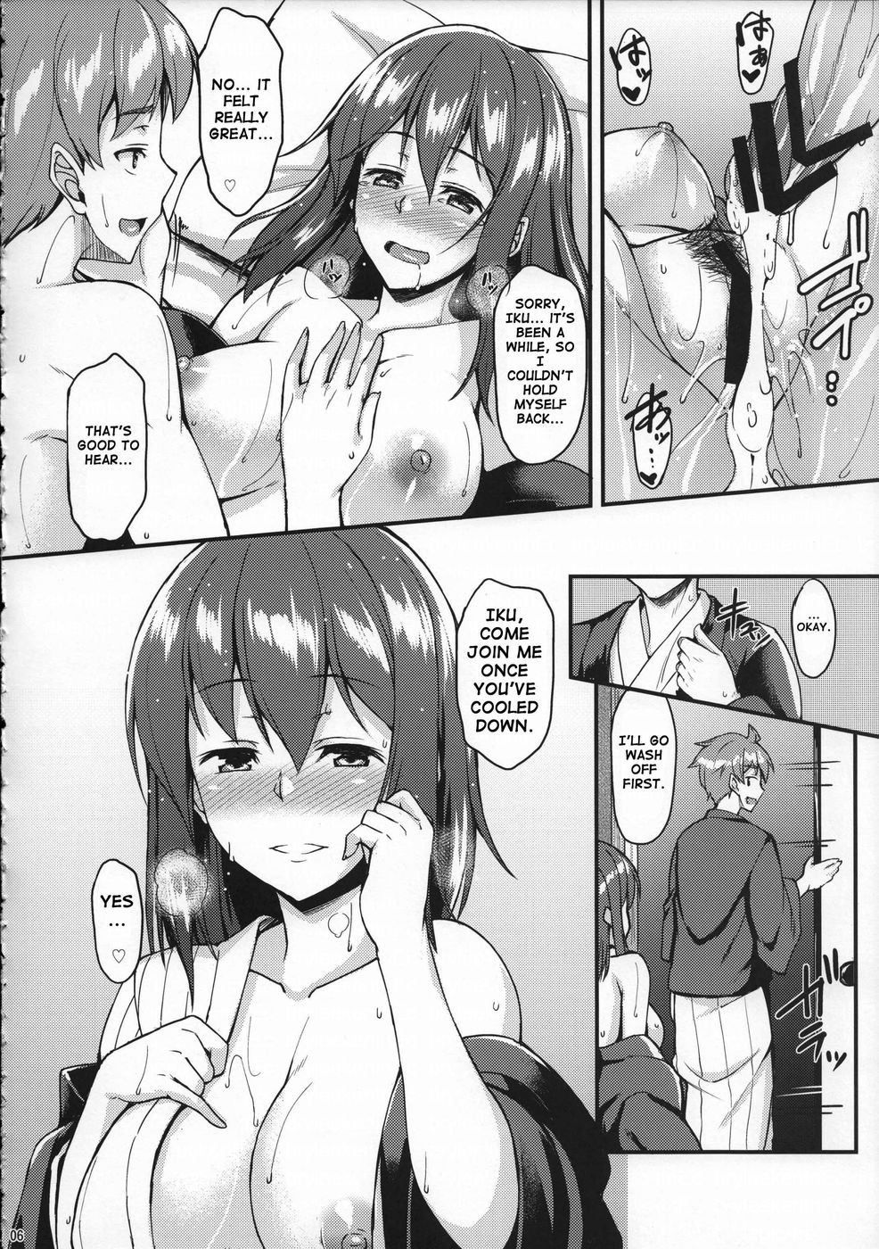 Hentai Manga Comic-I Want To Flirt With Iku-san At The Hot Spring!!-Read-4